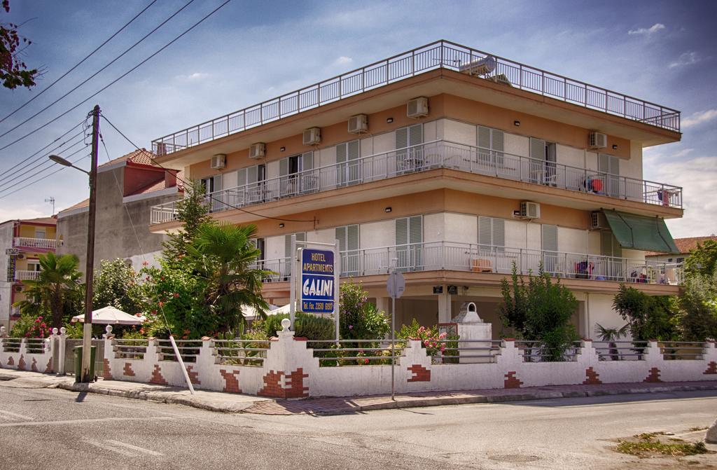 Galini Apartments Olympiakí Aktí Extérieur photo